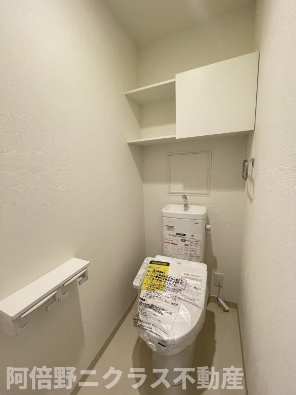 histoire玉造のトイレ