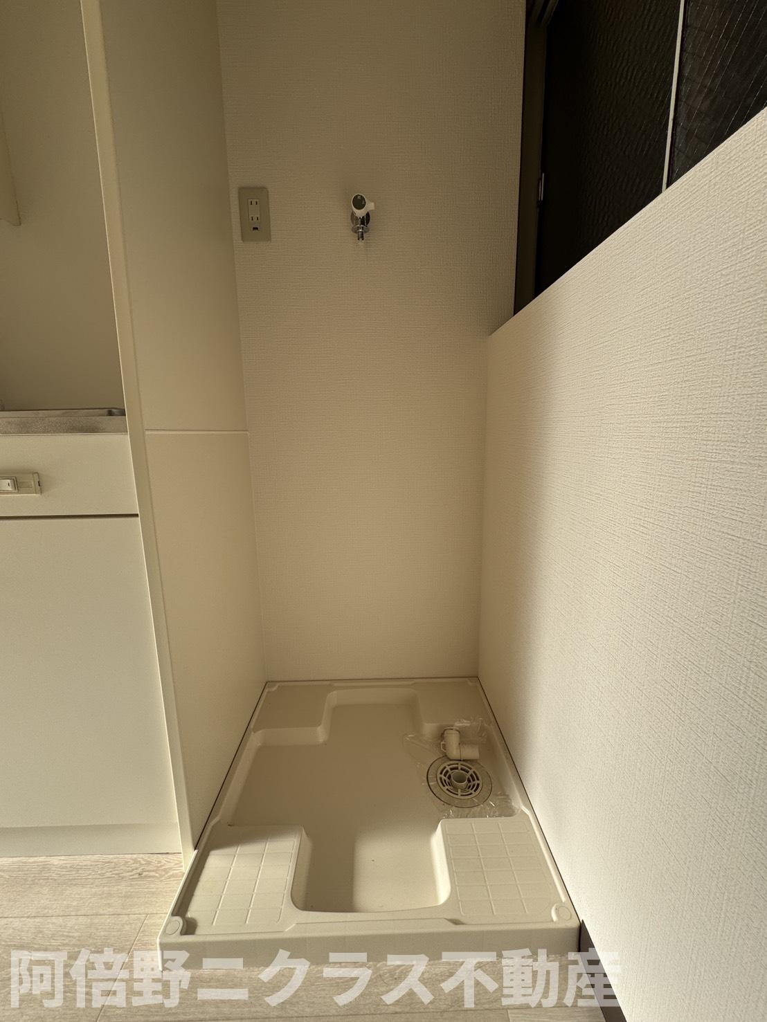 日光ビルのその他