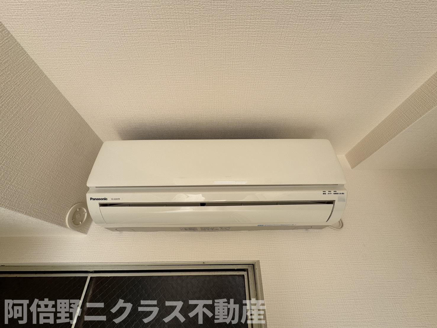 日光ビルの設備