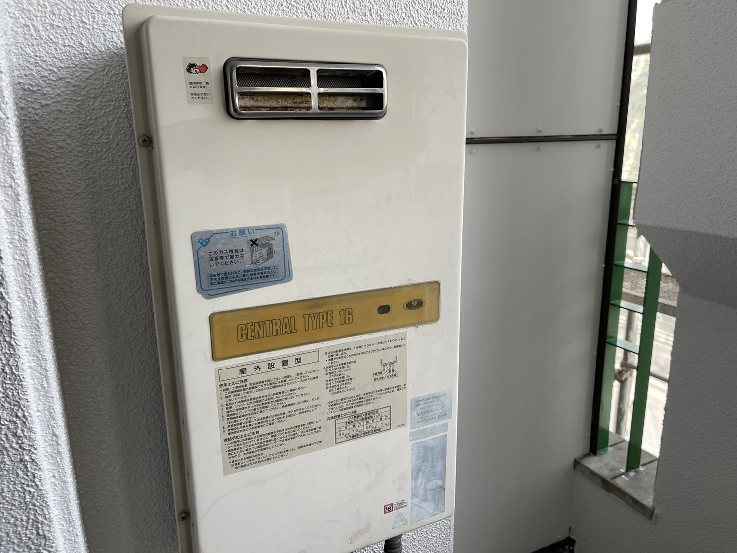 サングリエ広小路のその他