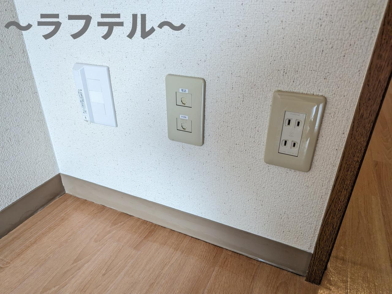 マリリンの設備|別部屋イメージ写真