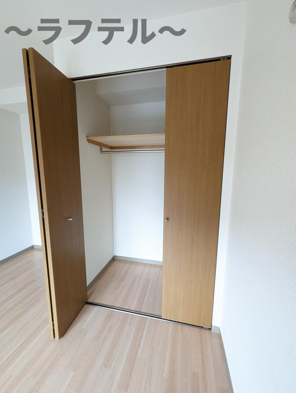 マリリンの収納|別部屋イメージ写真