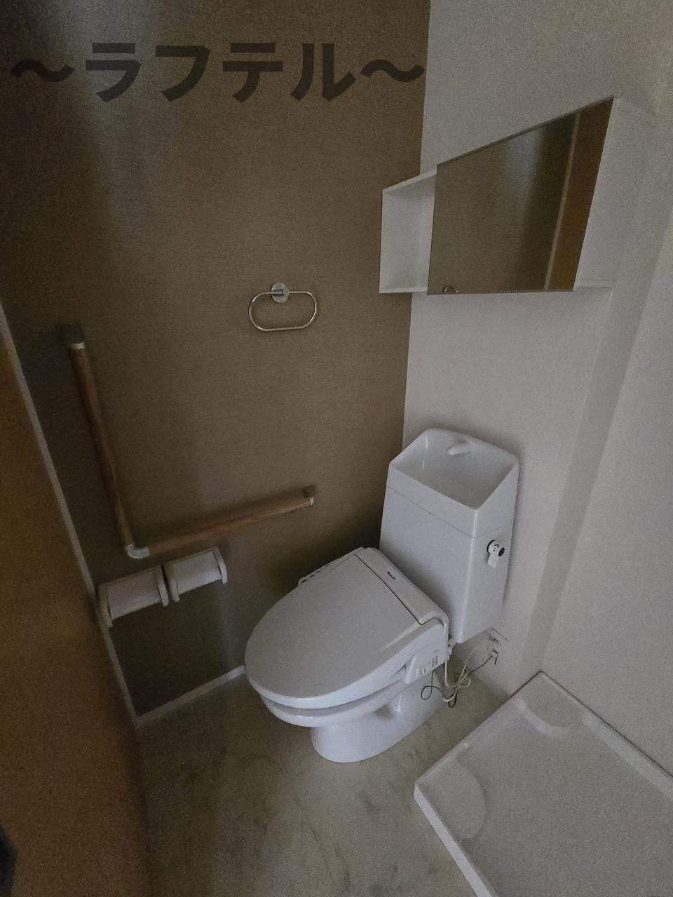 ルアナのトイレ