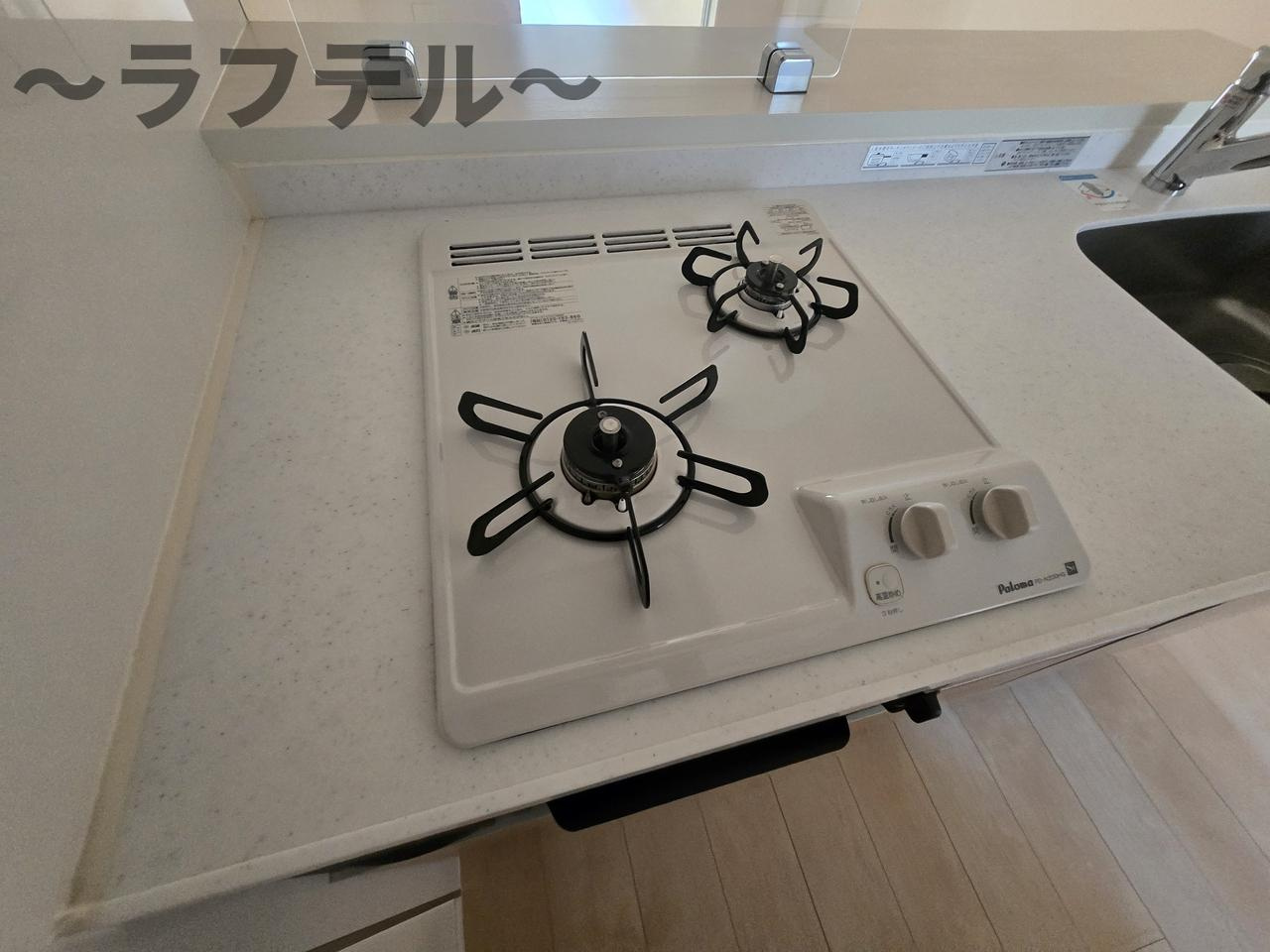 ルアナのキッチン
