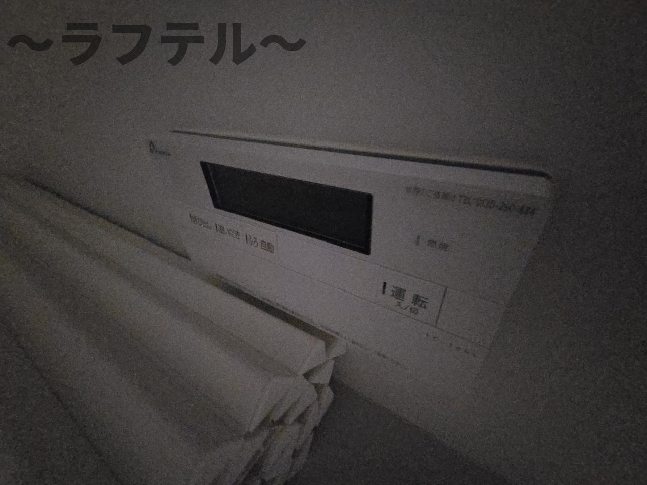 ルアナの設備