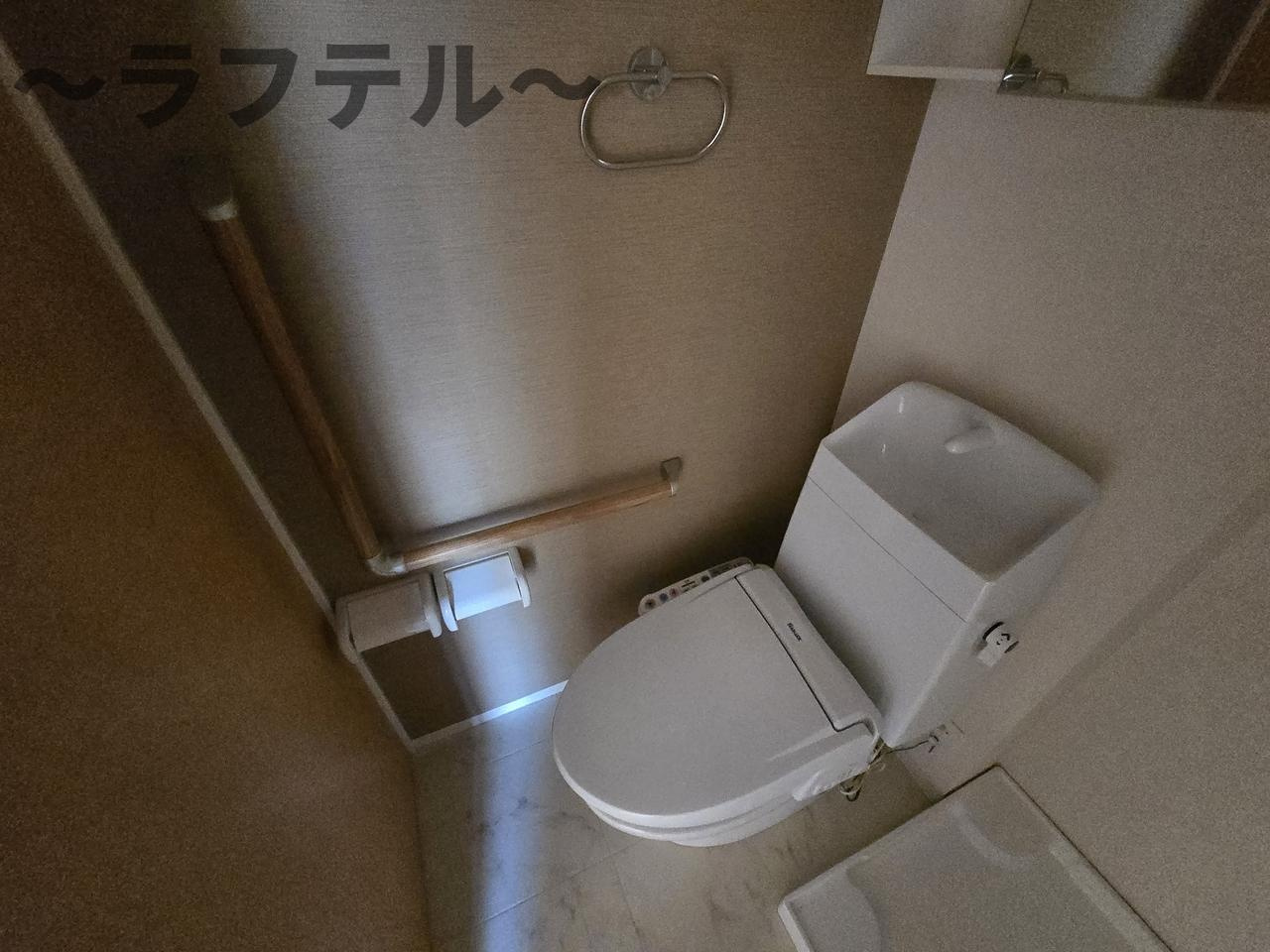 ルアナのトイレ
