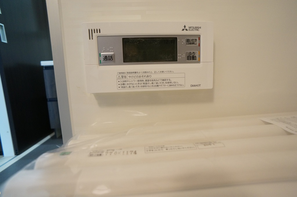 Ｇｌｏｒｉａの設備