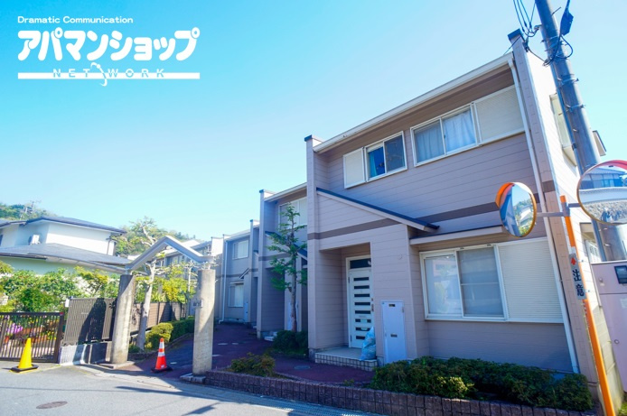 テラスハウス　あどの外観