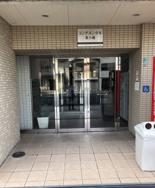 コンチネンタル東小橋のエントランス