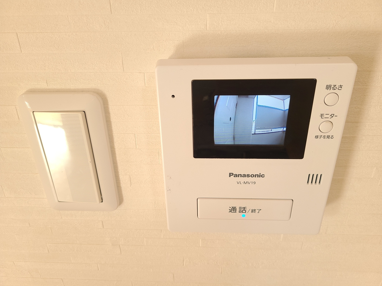 ゴールドマンション小熊ＰＡＲＴ１のセキュリティ|★ＴＶモニターホンを設置★