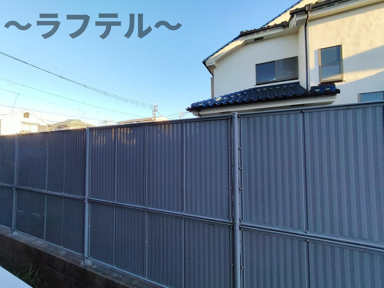 ブラウフォーゲルBの展望