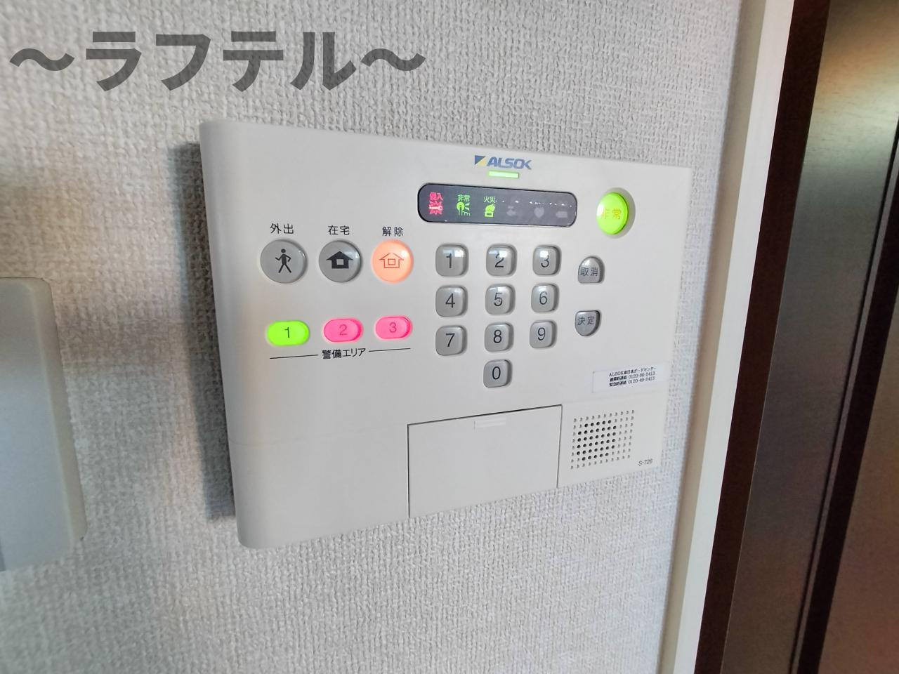ブラウフォーゲルBのセキュリティ