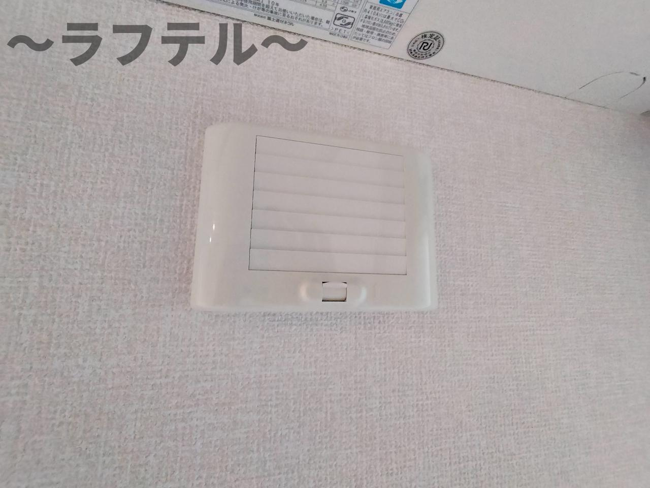 ブラウフォーゲルBの設備