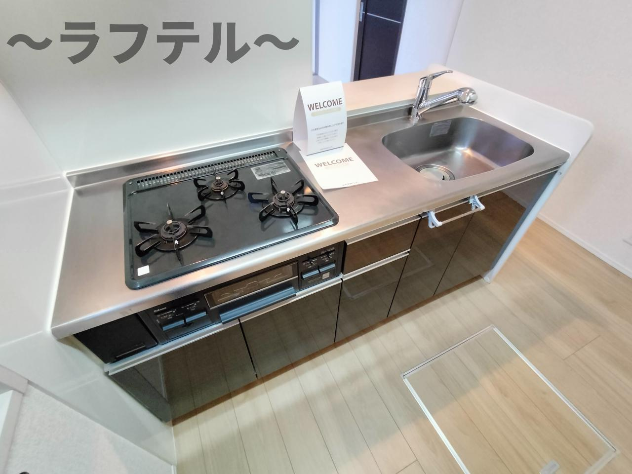 ブラウフォーゲルBのキッチン