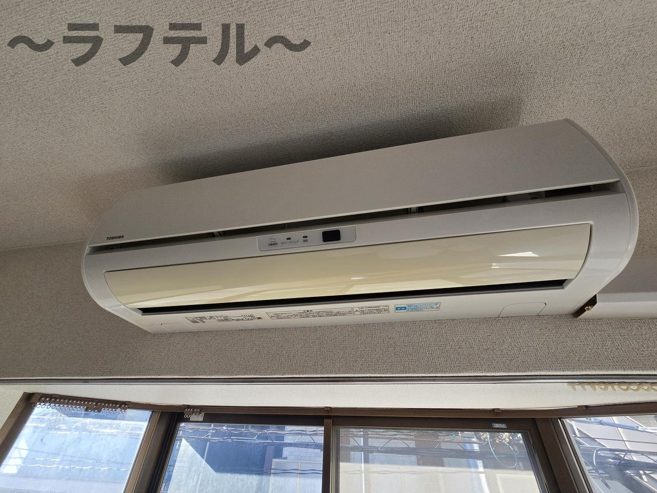 ウィステリアの設備