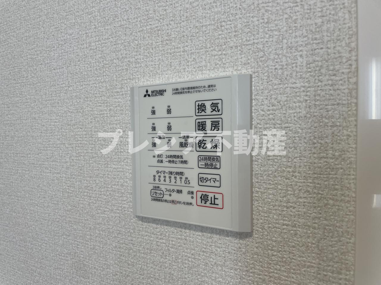 D-ROOM甲子園口の設備