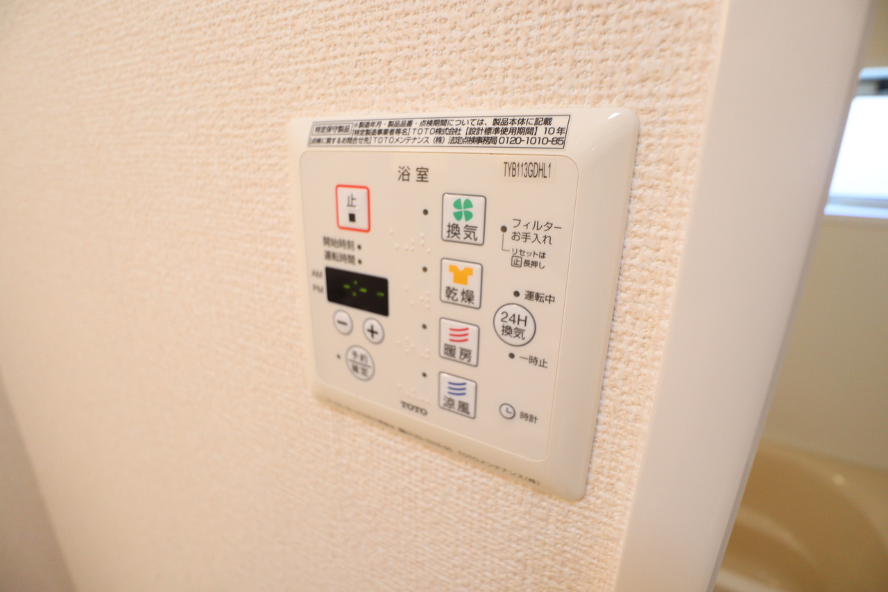 アン　アミの設備