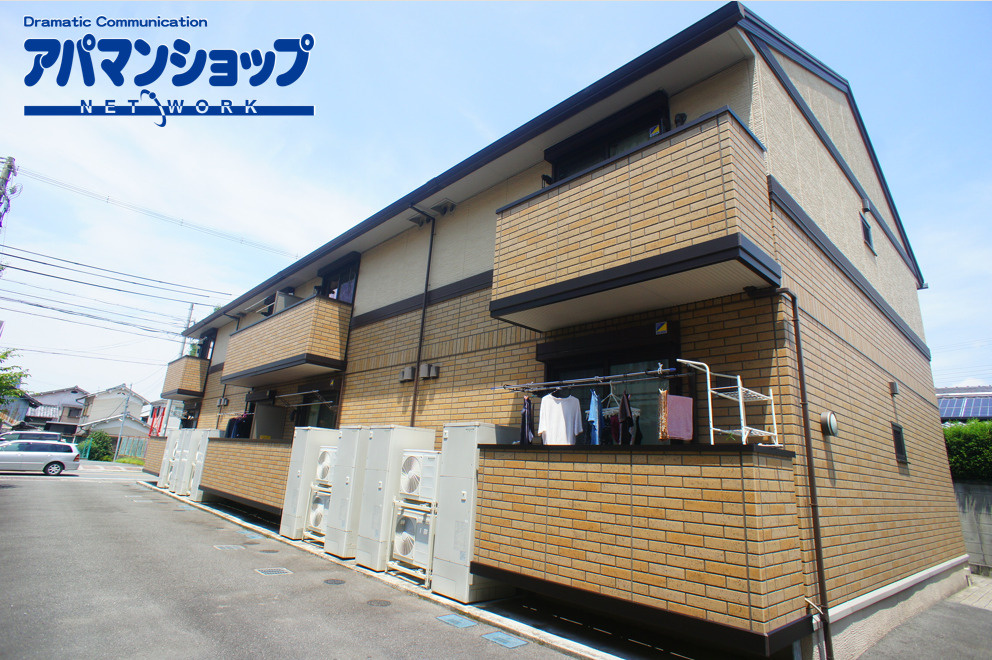 アン　アミの外観