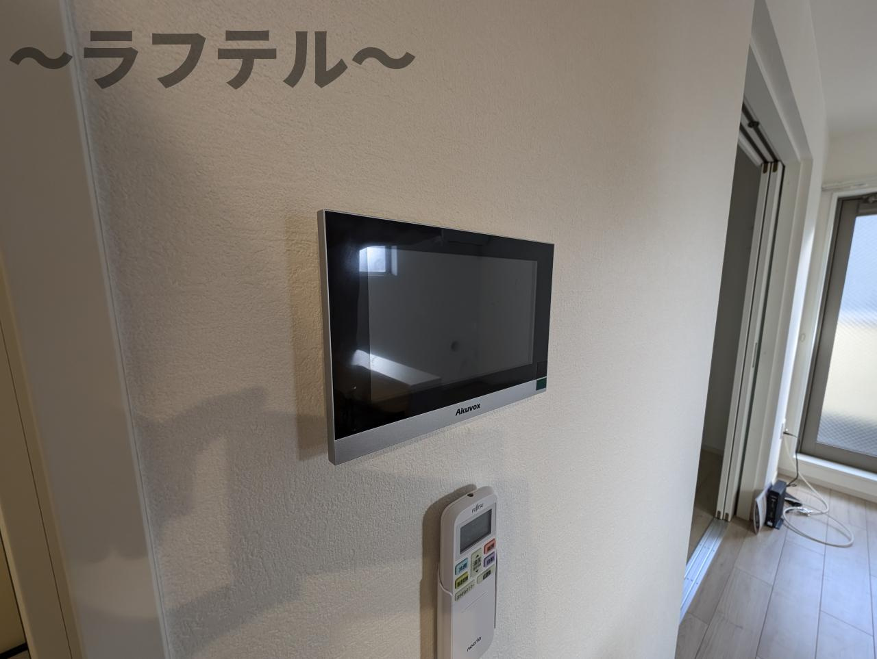 シエル狭山ヶ丘のセキュリティ|別部屋イメージ写真