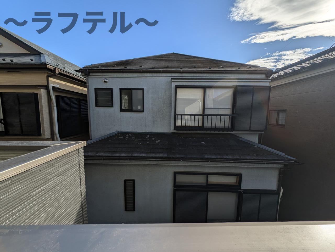 シエル狭山ヶ丘の展望|別部屋イメージ写真