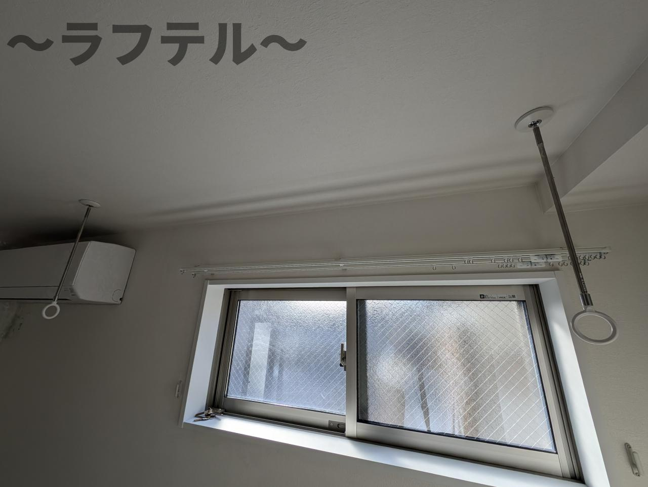 シエル狭山ヶ丘のその他|別部屋イメージ写真