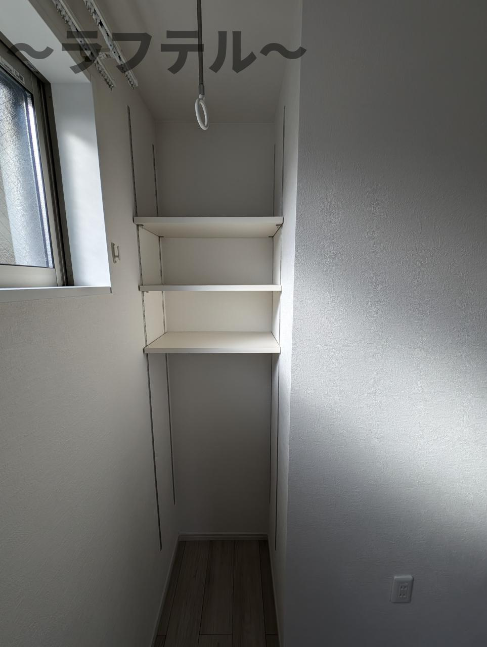 シエル狭山ヶ丘の収納|別部屋イメージ写真