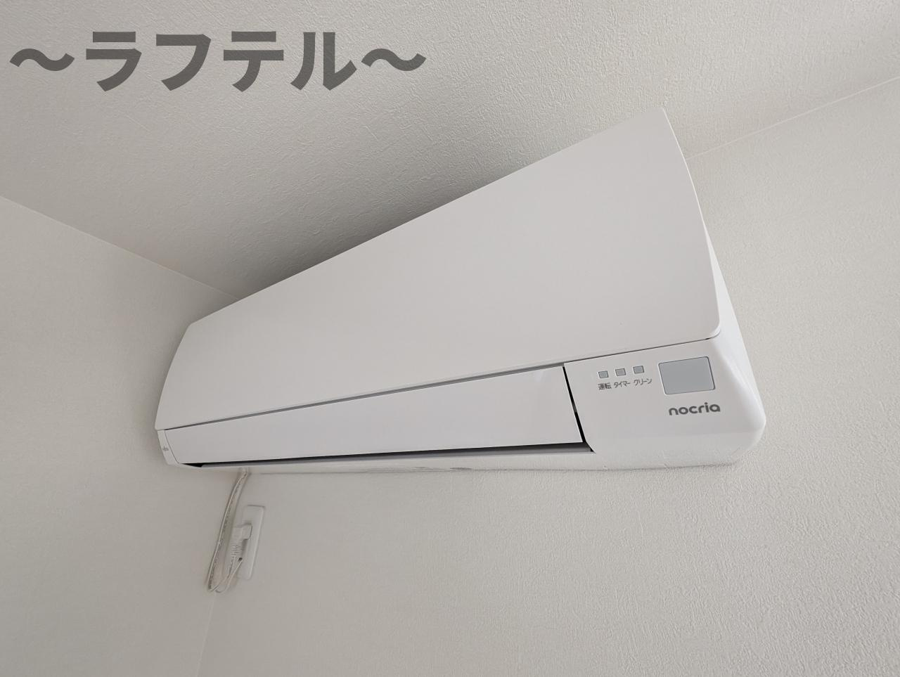シエル狭山ヶ丘の設備|別部屋イメージ写真