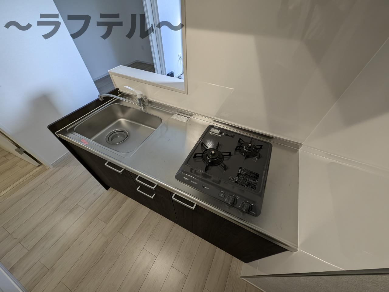 シエル狭山ヶ丘のキッチン|別部屋イメージ写真