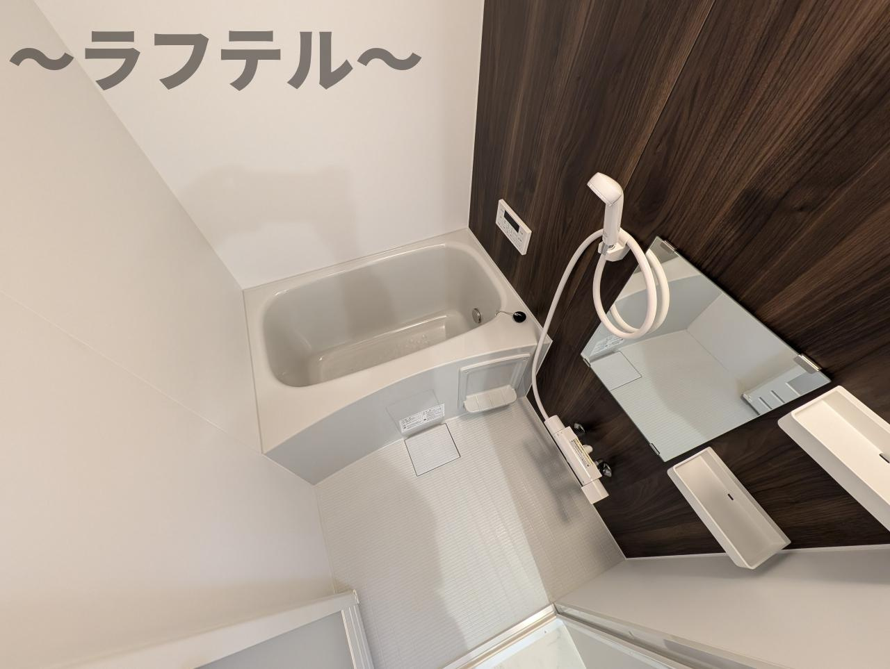 シエル狭山ヶ丘の浴室|別部屋イメージ写真
