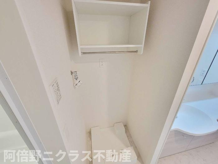 メゾンドエスポワールのその他