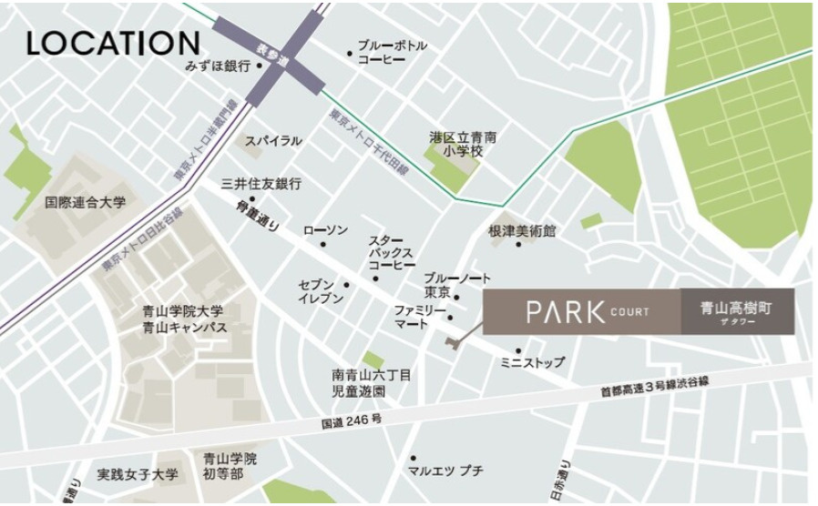 パークコート青山高樹町ザ　タワー