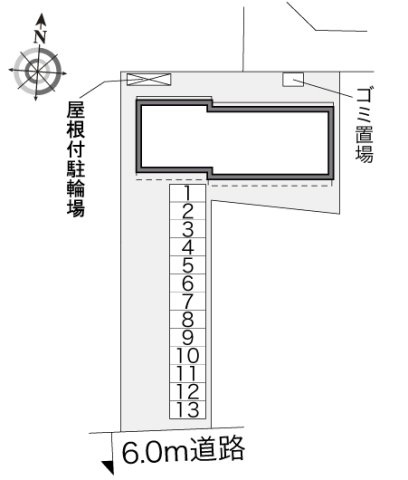 レオパレス日和のその他