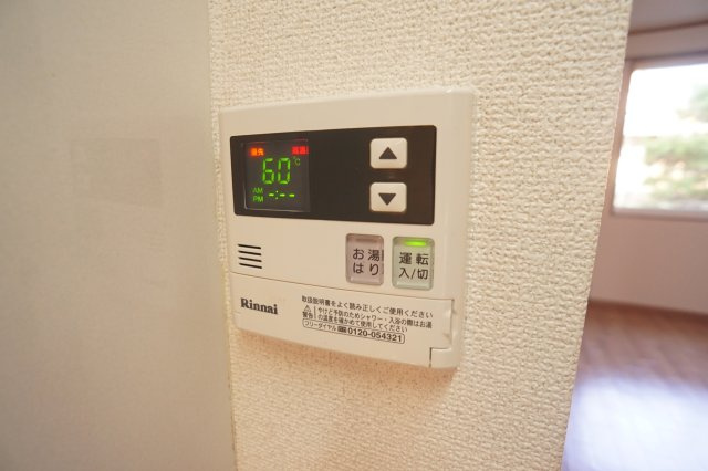 サンハイツ宝来の設備