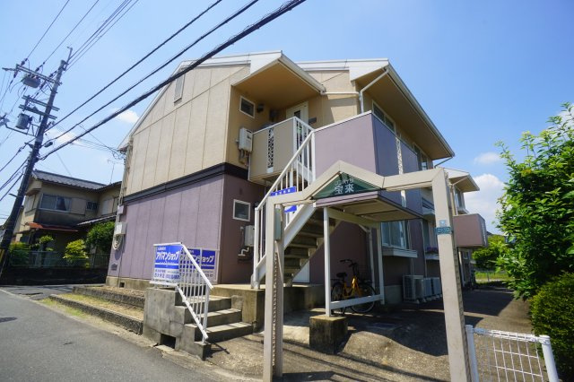 サンハイツ宝来の外観