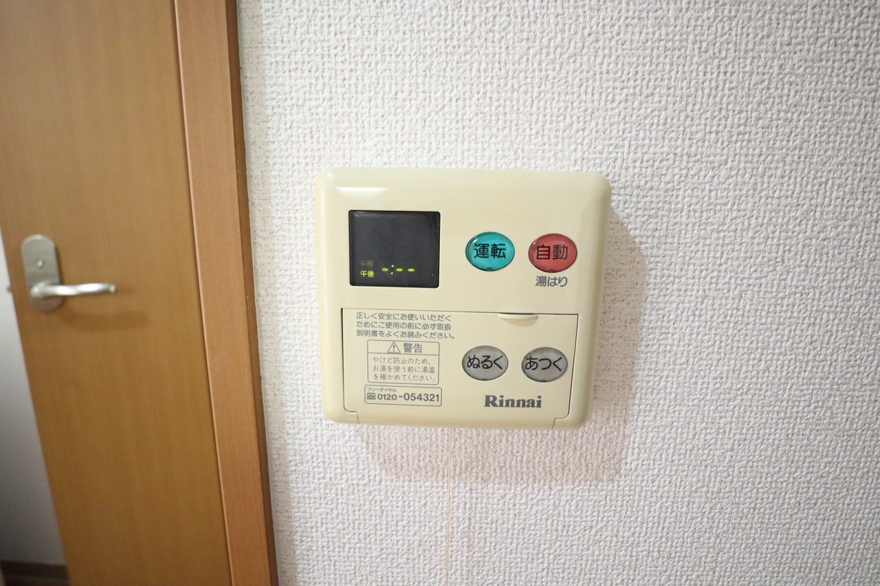 アパルトマンの設備