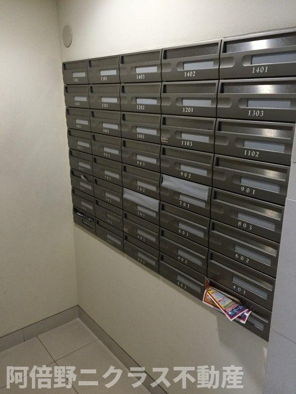 セイワパレス大手前西のその他共用部分
