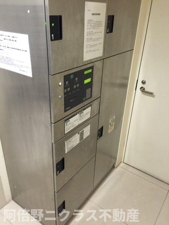 セイワパレス大手前西の設備