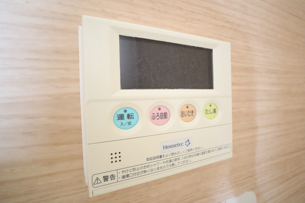 ファミール大和の設備