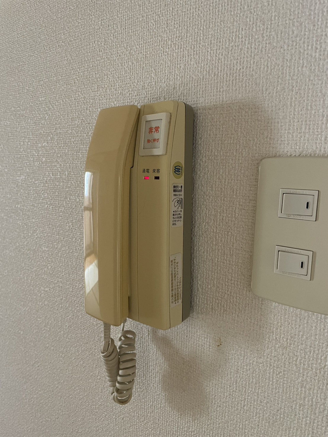 エトアール甲子園口のセキュリティ