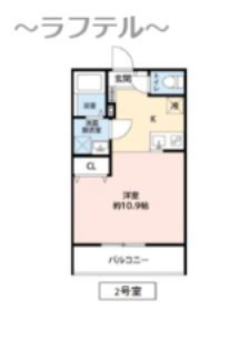 STONE RIVER 西所沢Bの間取り
