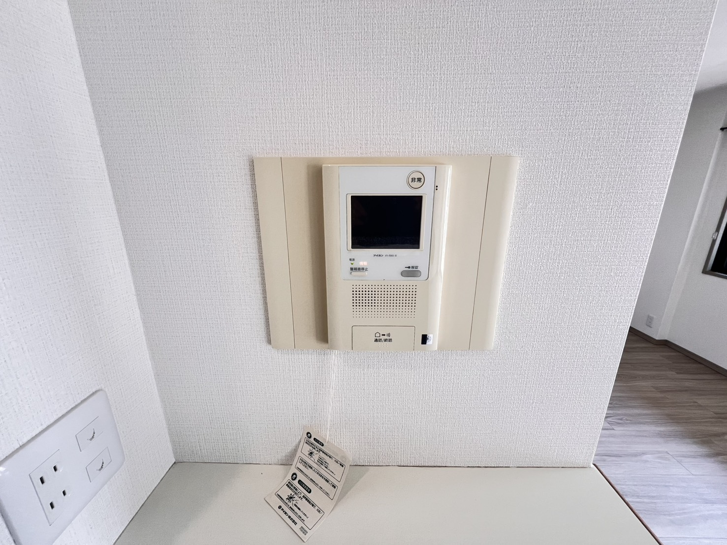 セントラルヒルズ　Ｋ棟のセキュリティ