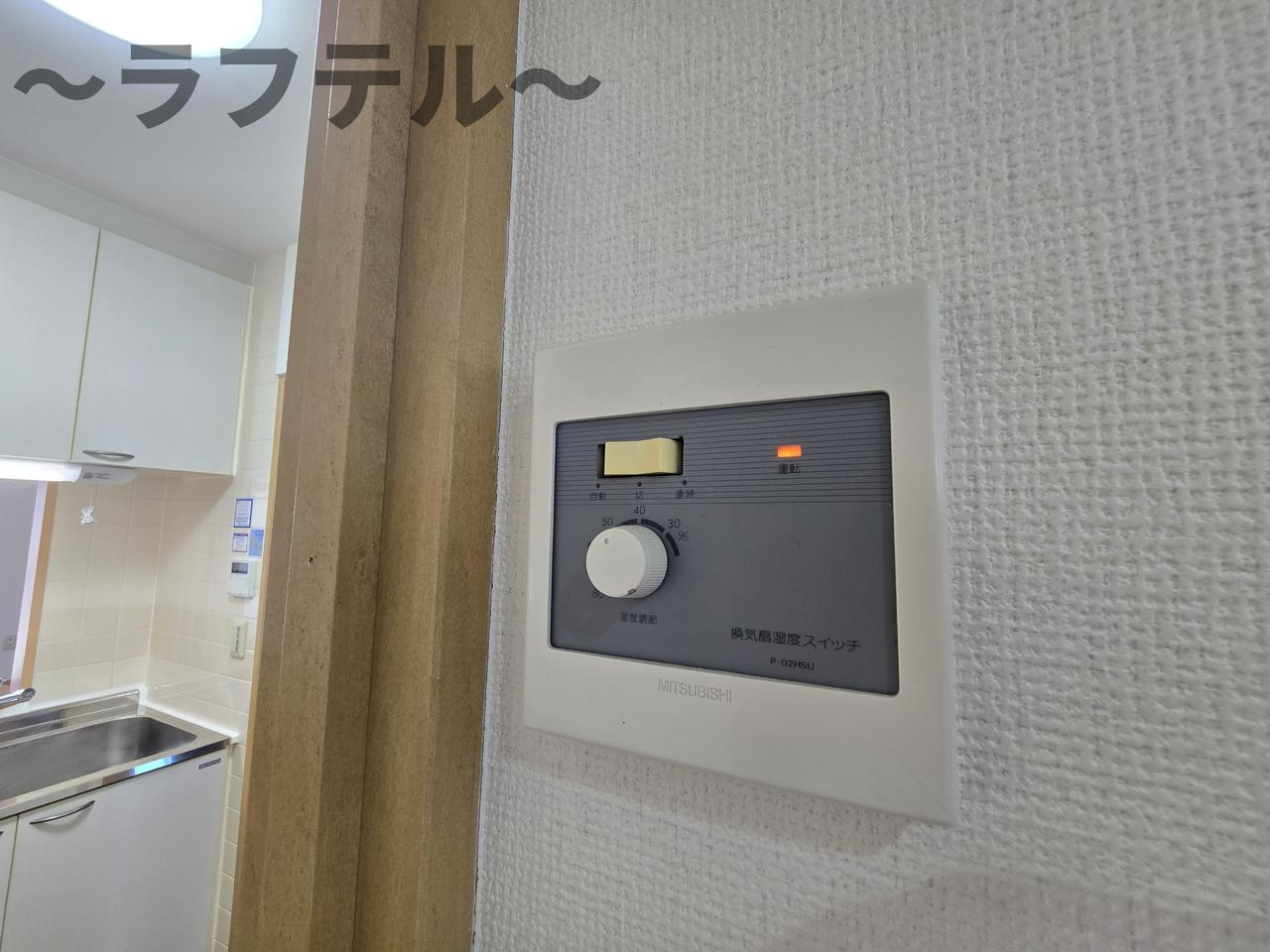ソルティ ブラン鶴瀬のその他