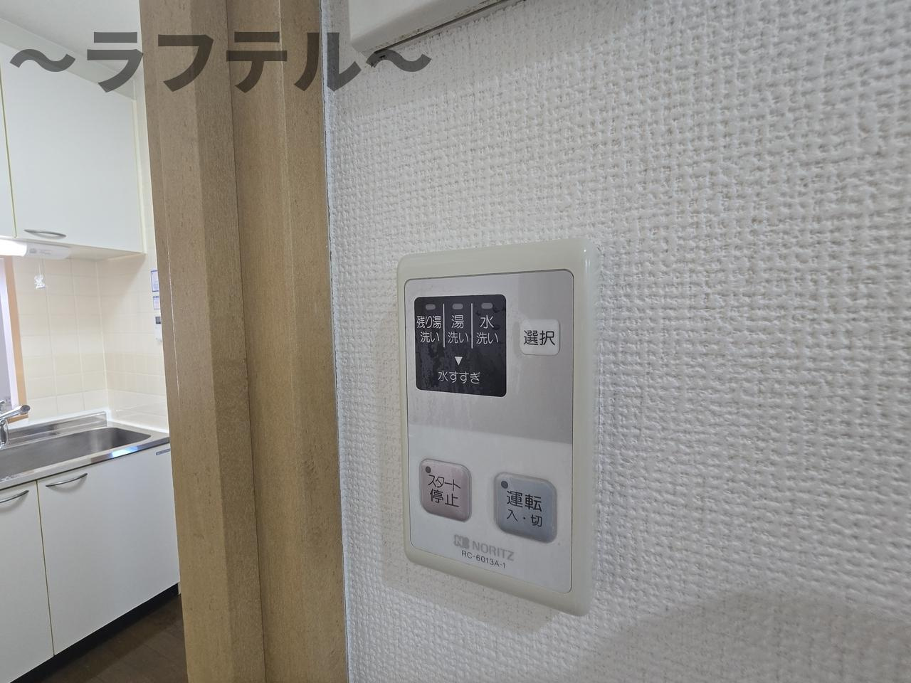 ソルティ ブラン鶴瀬の設備