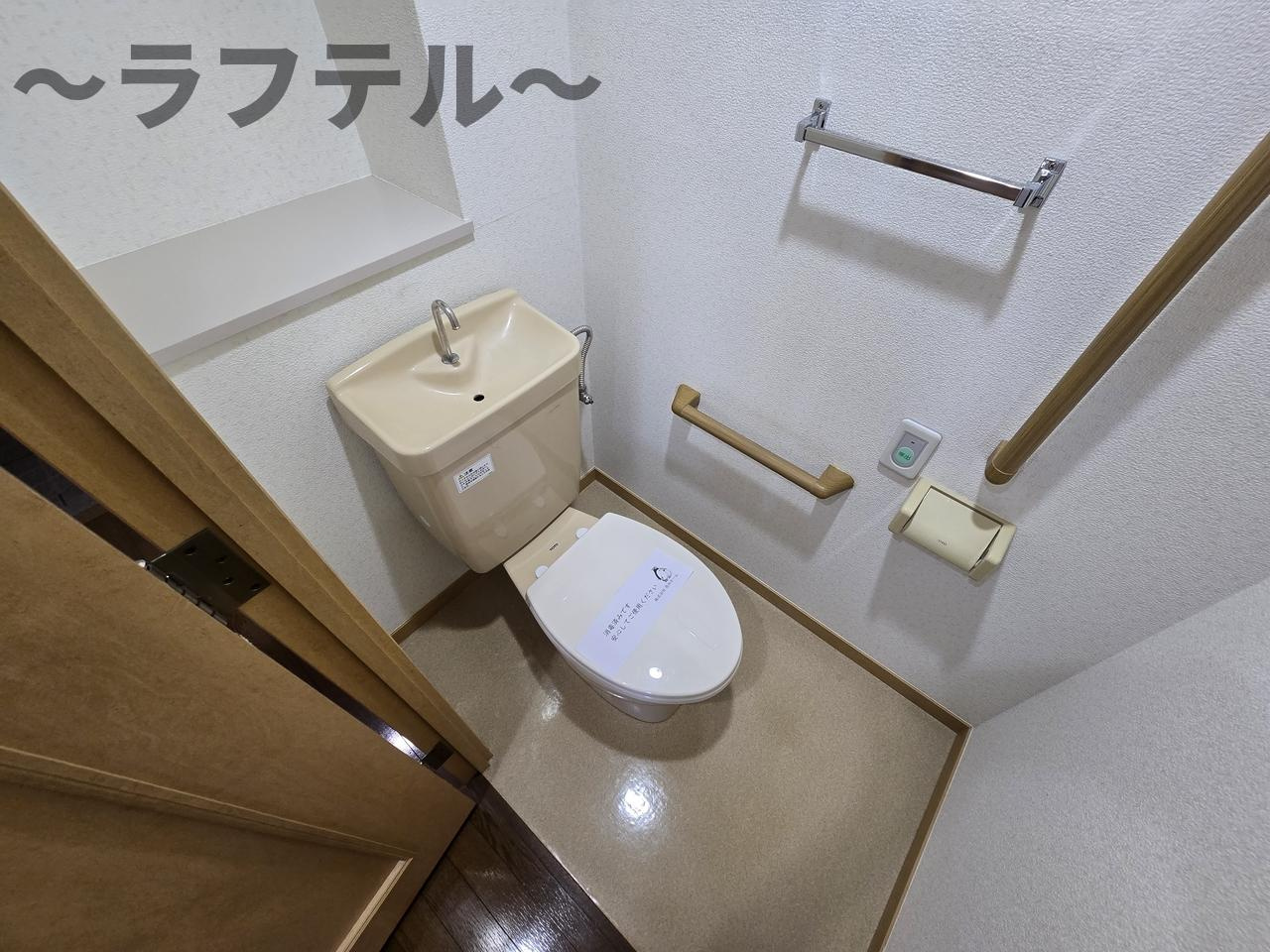 ソルティ ブラン鶴瀬のトイレ