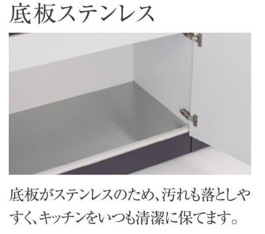 イーストフェザーのキッチン|キッチン（イメージ）
