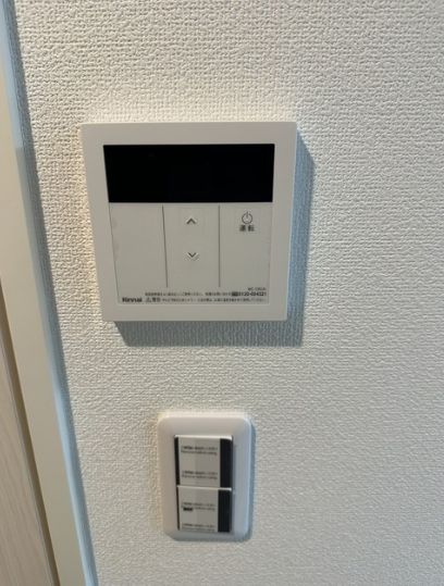 エクセラン中浦和のその他
