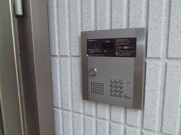 BIARRITZ2のセキュリティ