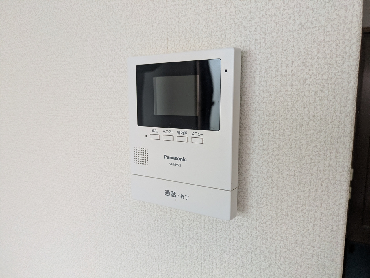 メゾンKMのセキュリティ|別室参考写真です。