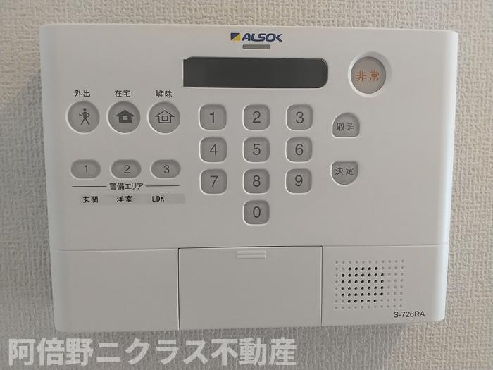 Clashist千躰のセキュリティ