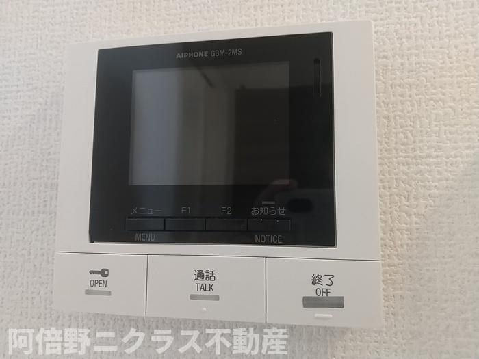 Clashist千躰のセキュリティ